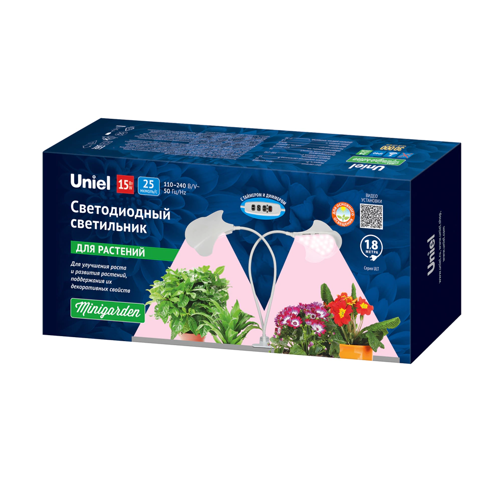 Светильник настольный Uniel на прищепке с таймером 15 Вт полный спектр SPLE