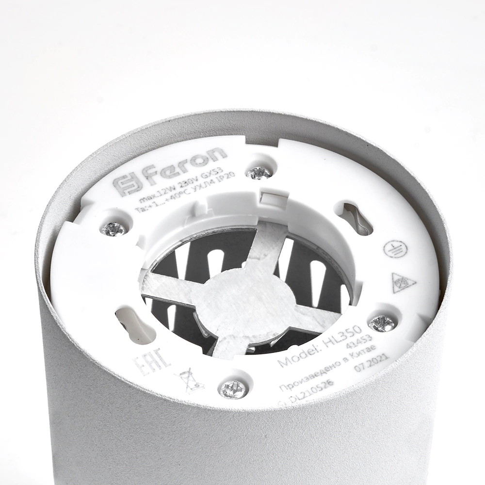 Светильник накладной Feron Медальон 1х12 Вт GX53 белый