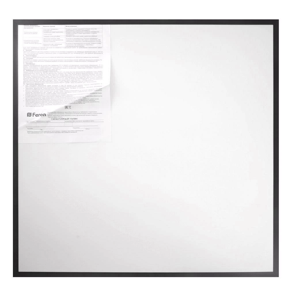 Светильник офисный 40 Вт LED 4000 К 595х595х22 мм равномерная засветка черный Feron Опал