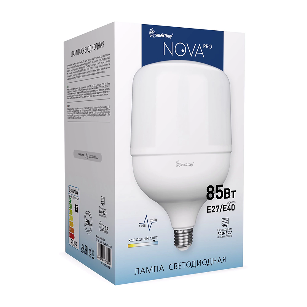 Светодиодная лампа 85 Вт E27/T холодный свет Smartbuy Nova Pro