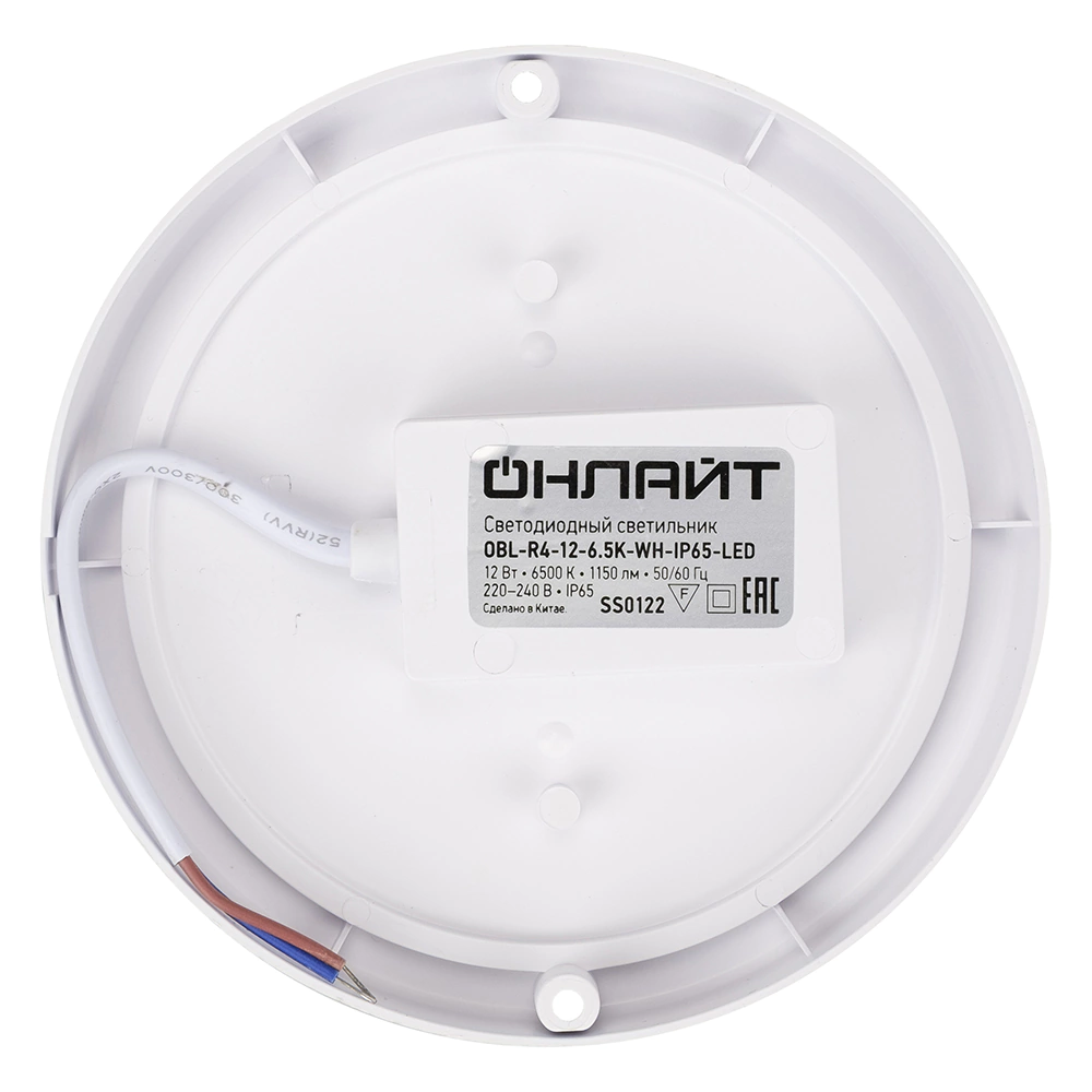 Светильник Онлайт ЖКХ 12 Вт LED 6500 К IP65