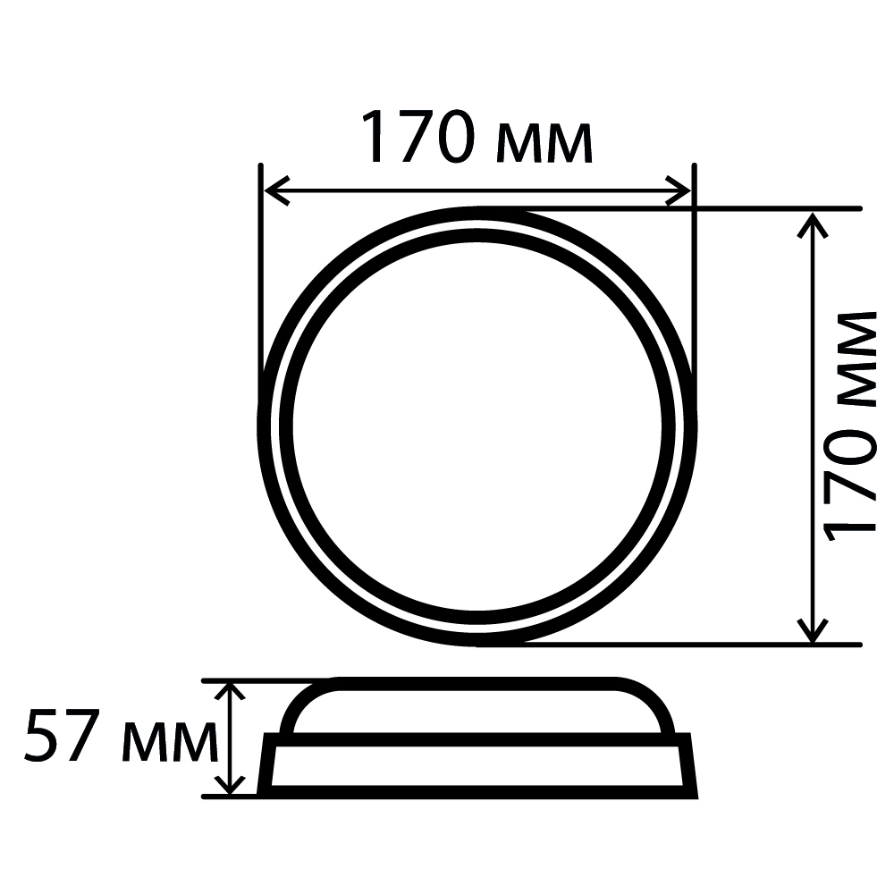 Светильник VKL ЖКХ 20 Вт LED 4000 К IP65 круг
