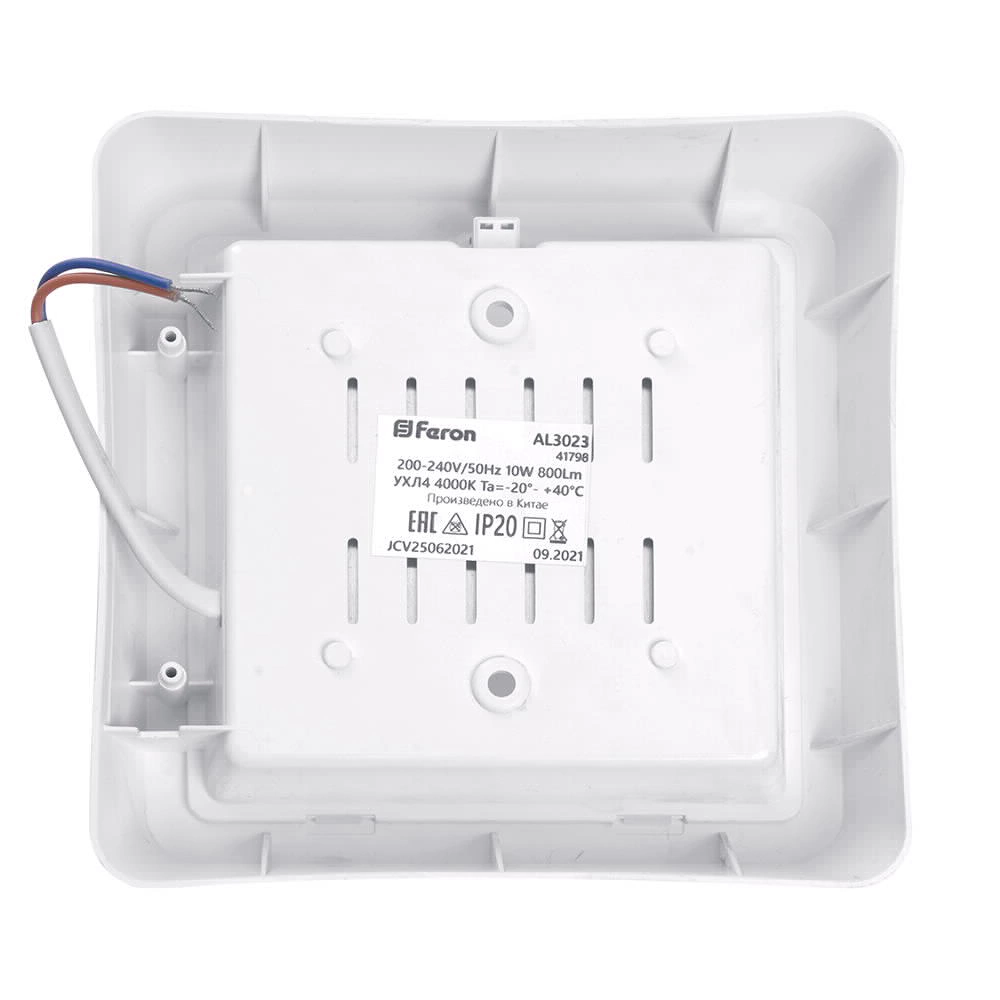 Светильник ЖКХ Feron квадрат 10 Вт LED IP20 6500 К с ИК-датчиком
