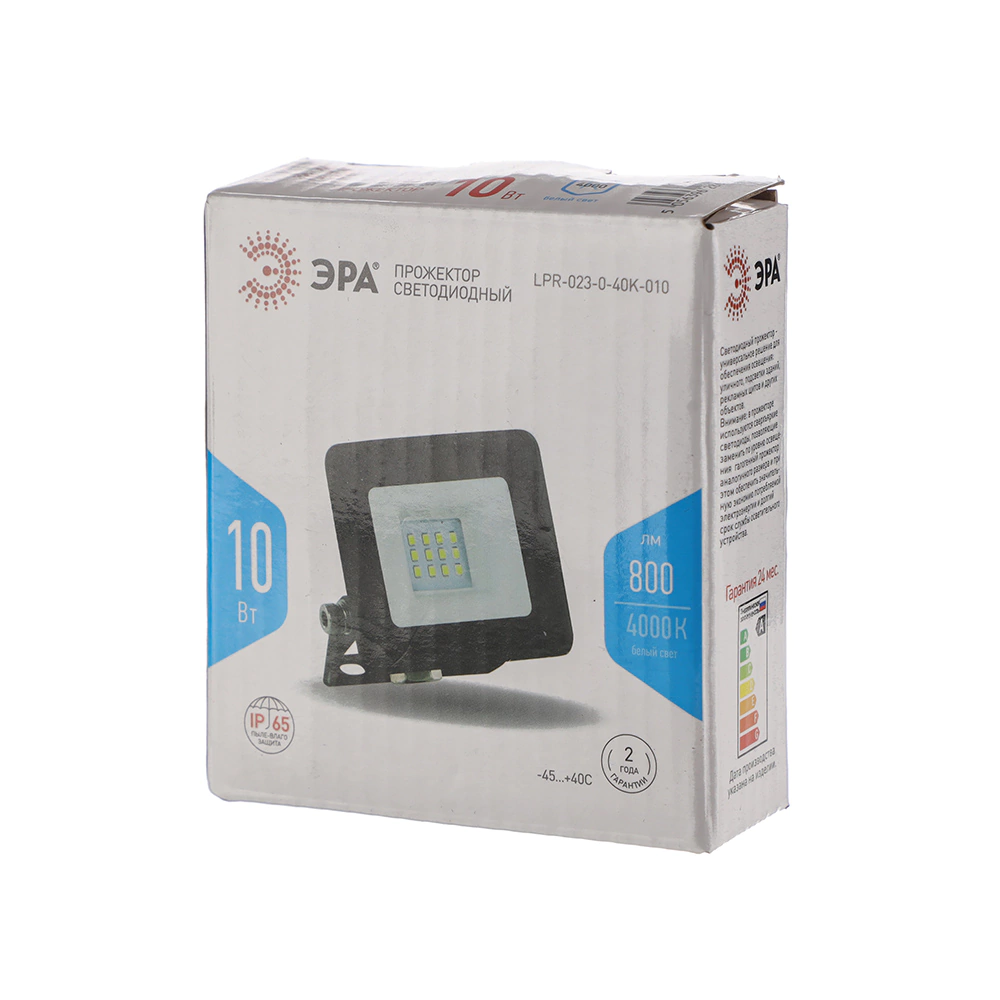 Прожектор светодиодный 10 Вт дневной 4000 K IP65 ЭРА
