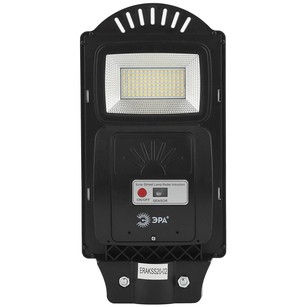 Светильник консольный ЭРА LED 20 Вт 5000 К на солнечной батарее IP65