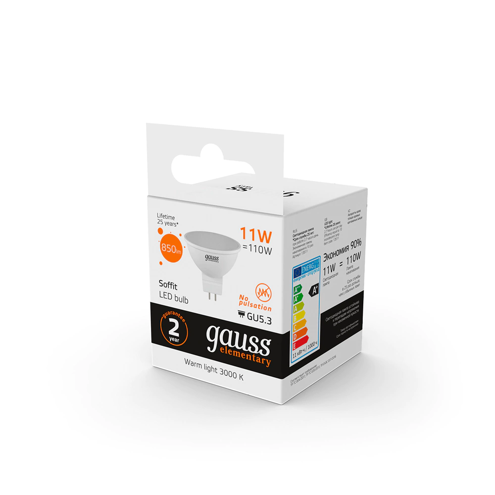 Светодиодная лампа Gauss Elementary 11 Вт GU5,3 220 В теплый свет