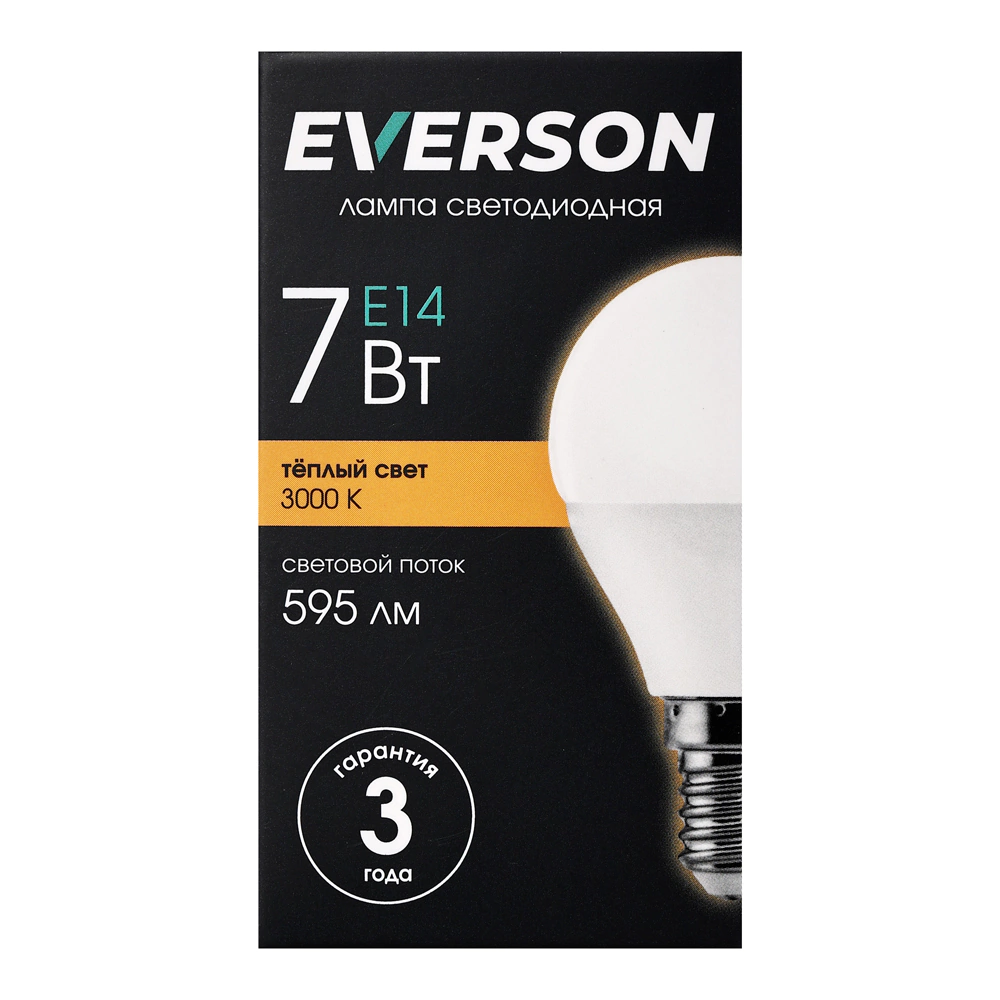 Светодиодная лампа EVERSON 7 Вт Е14/P теплый свет