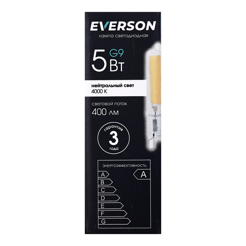 Светодиодная лампа EVERSON 5 Вт G9 мини нейтральный свет