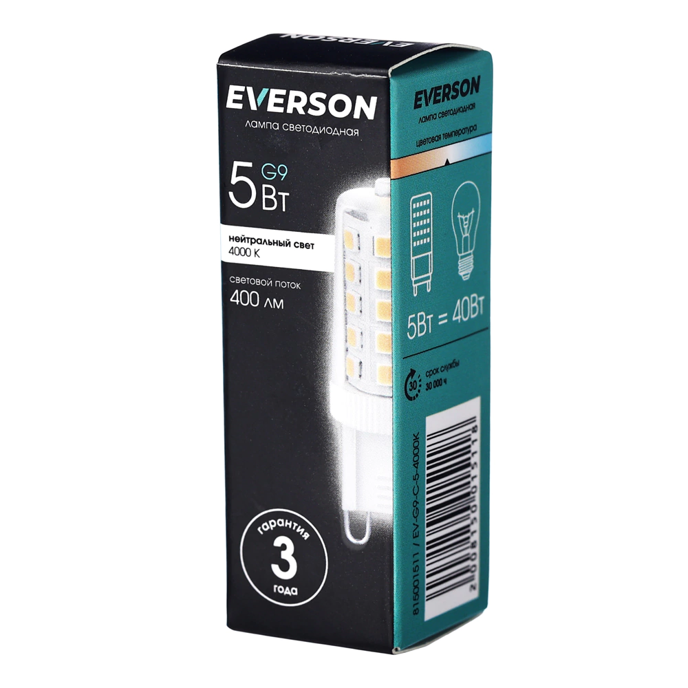Светодиодная лампа EVERSON 5 Вт G9 нейтральный свет