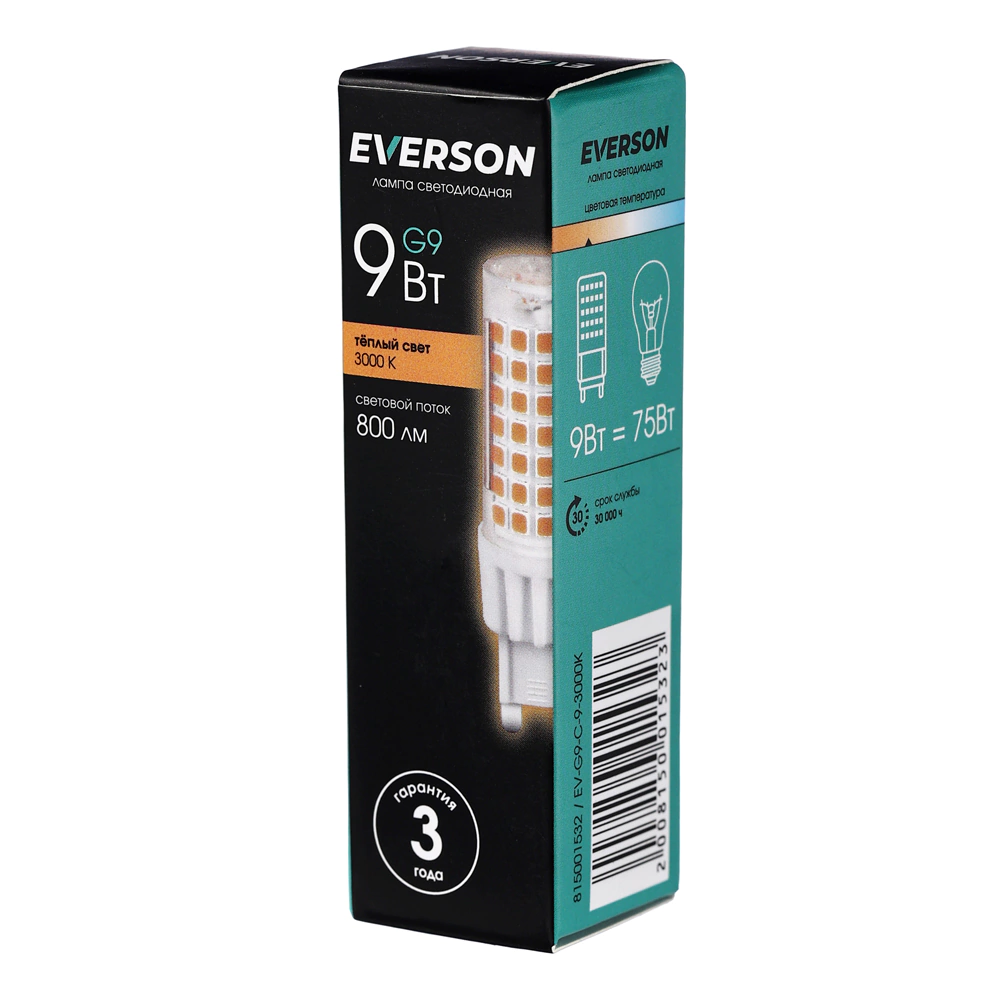 Светодиодная лампа EVERSON 9 Вт G9 теплый свет