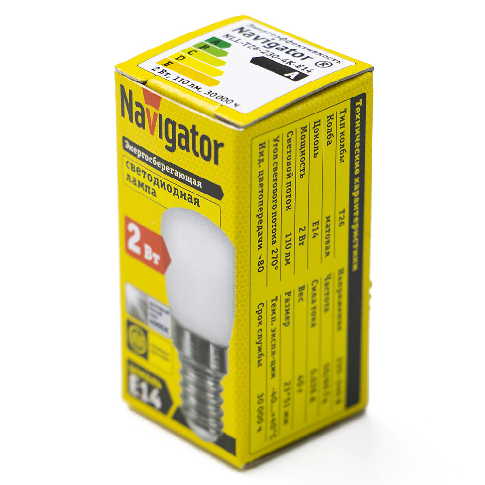 Светодиодная лампа Navigator для холодильника2 Вт Е14 холодный свет