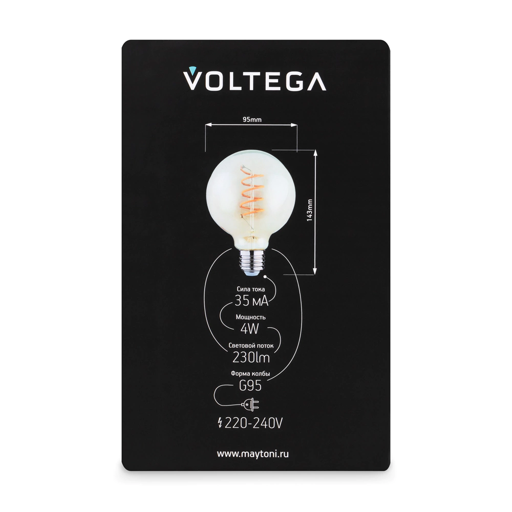 Светодиодная лампа Voltega 4 Вт Е27 G95 2700 К спираль золото