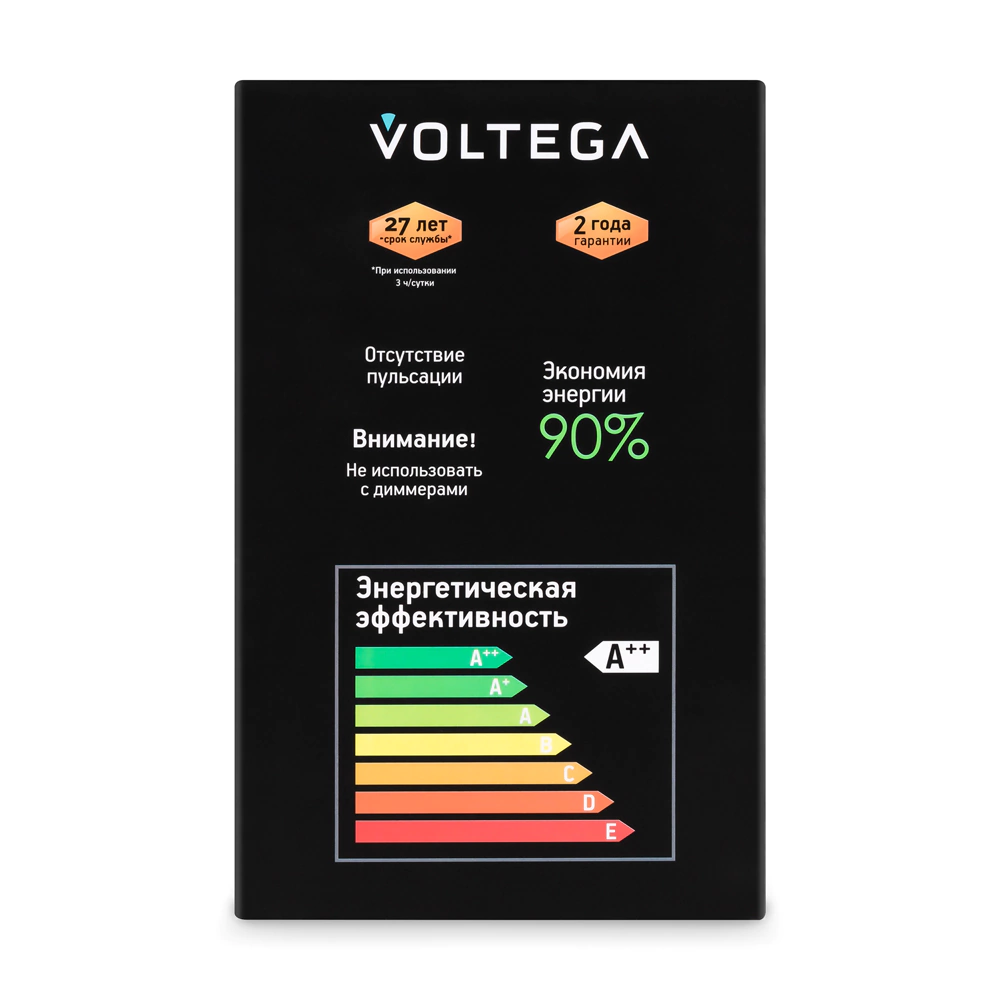 Светодиодная лампа Voltega 4 Вт Е27 G95 2700 К спираль золото