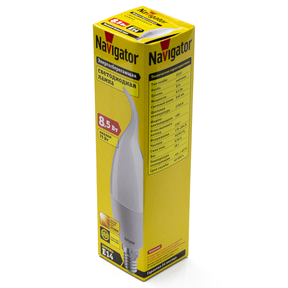 Светодиодная лампа Navigator 8,5 Вт Е14/В на ветру теплый свет