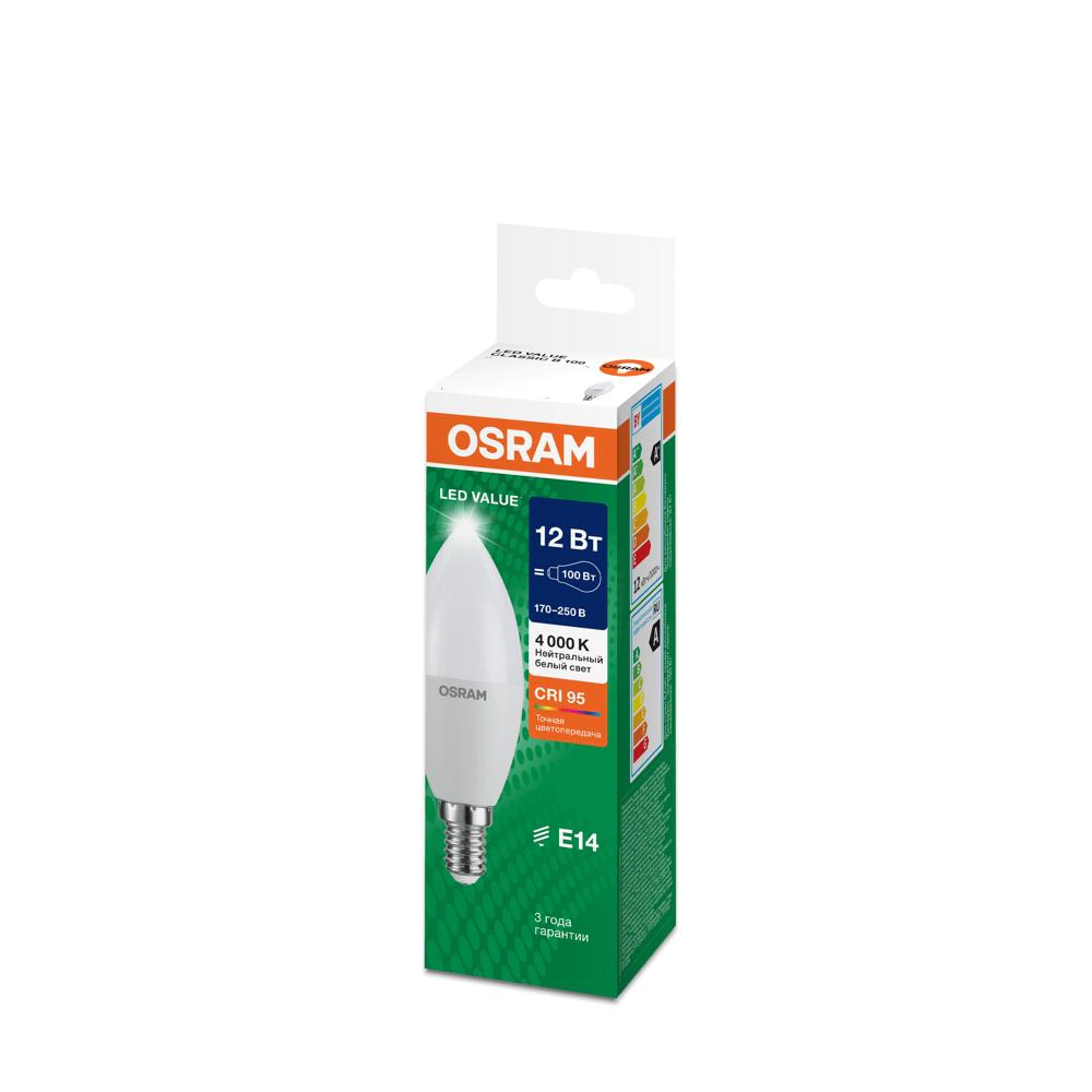Светодиодная лампа OSRAM Value 8/12 Вт Е14/B нейтральный свет