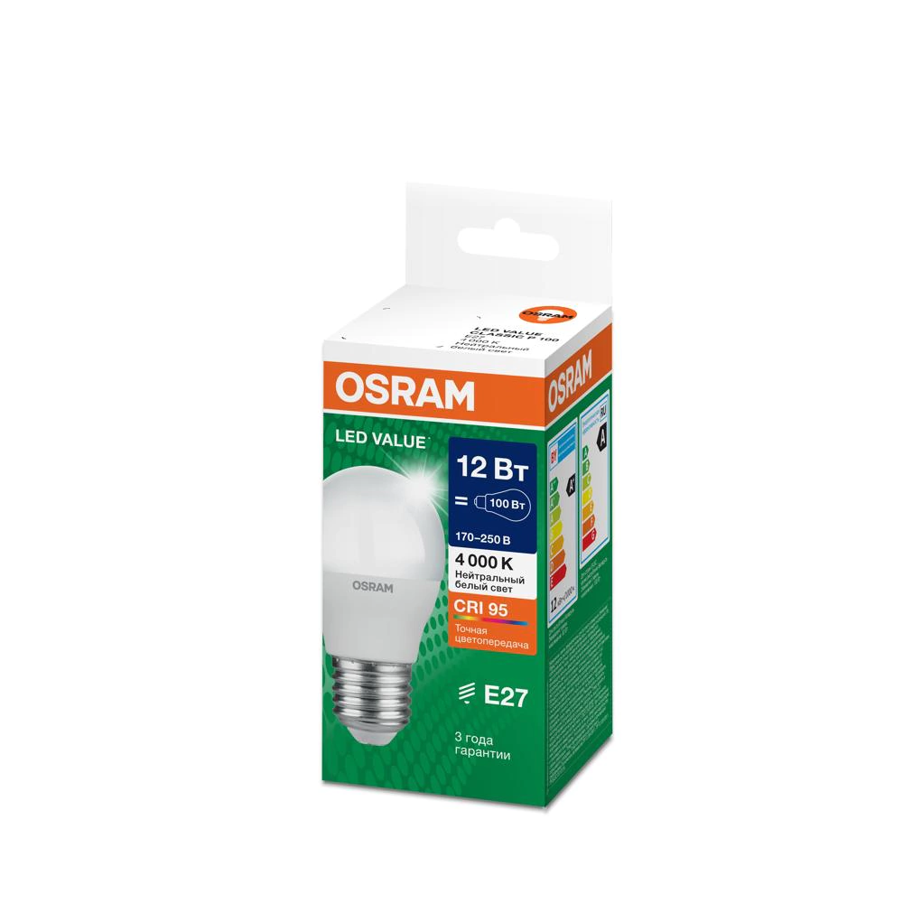Светодиодная лампа OSRAM Value 8/12 Вт Е27/P нейтральный свет