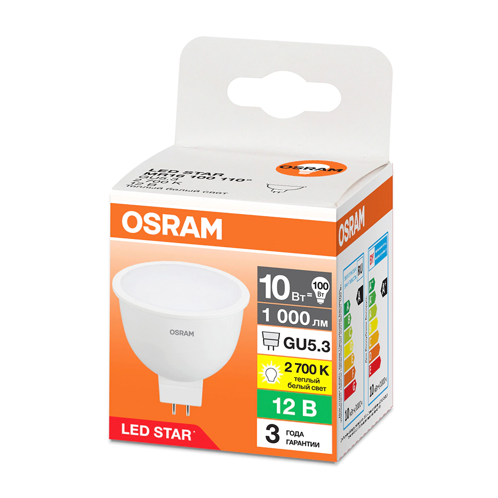 Светодиодная лампа OSRAM 10 Вт GU5,3 12 В теплый свет