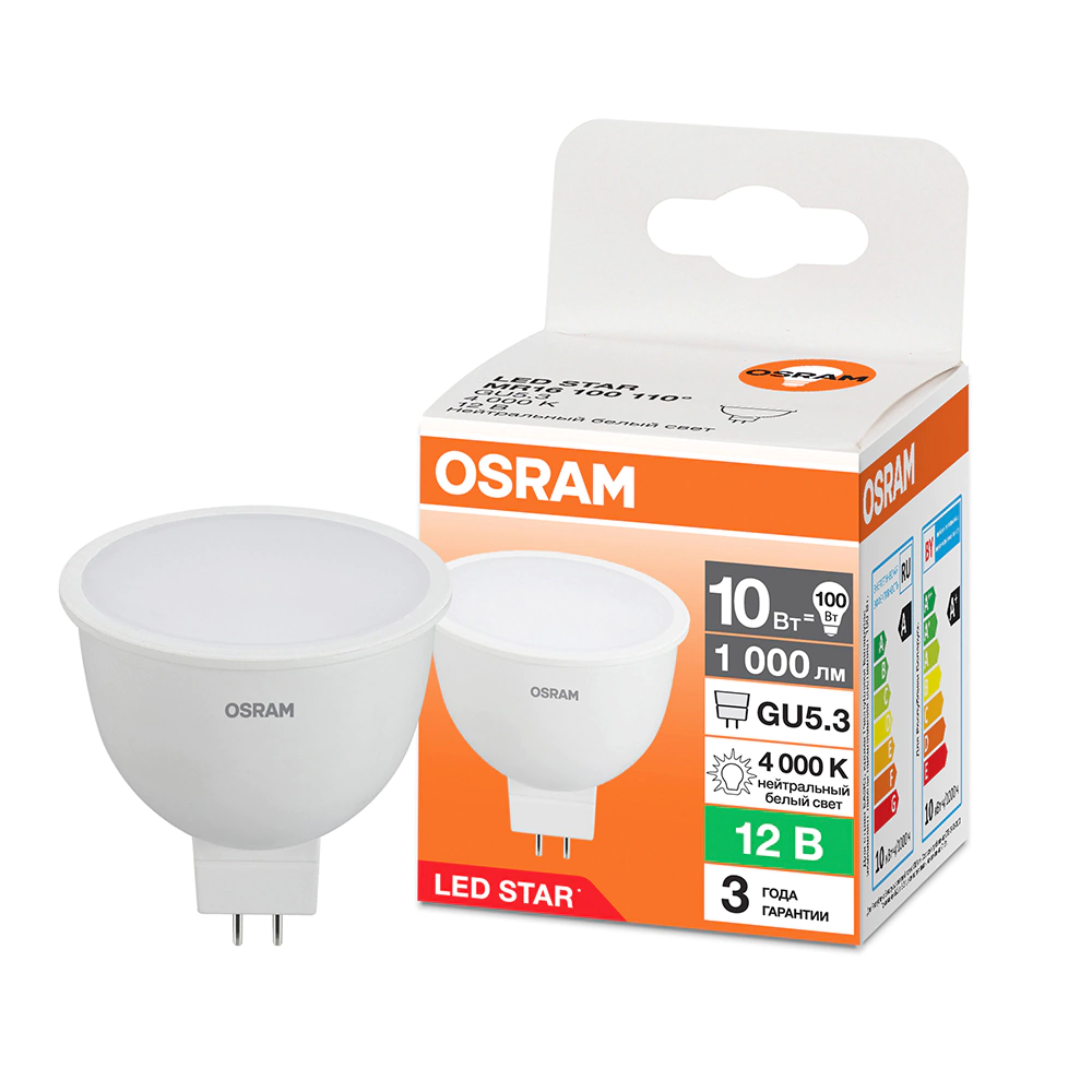 Светодиодная лампа OSRAM 10 Вт GU5,3 12 В нейтральный свет