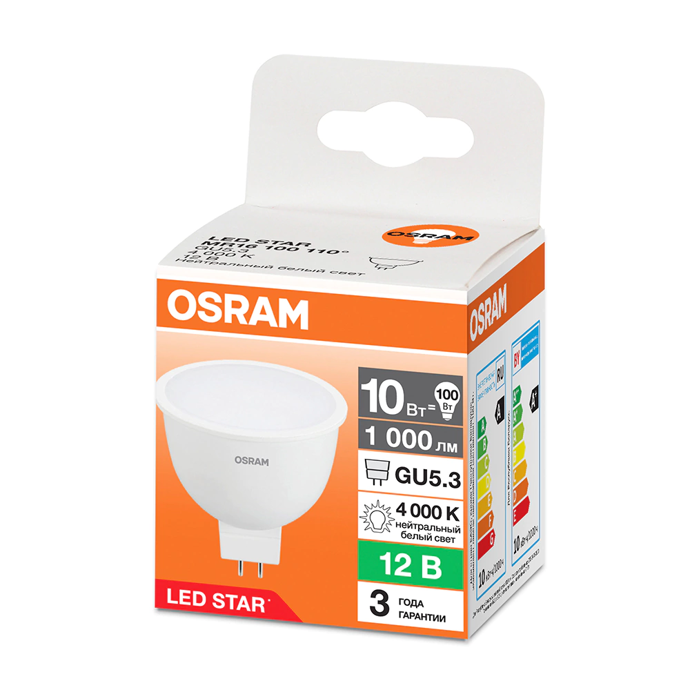 Светодиодная лампа OSRAM 10 Вт GU5,3 12 В нейтральный свет