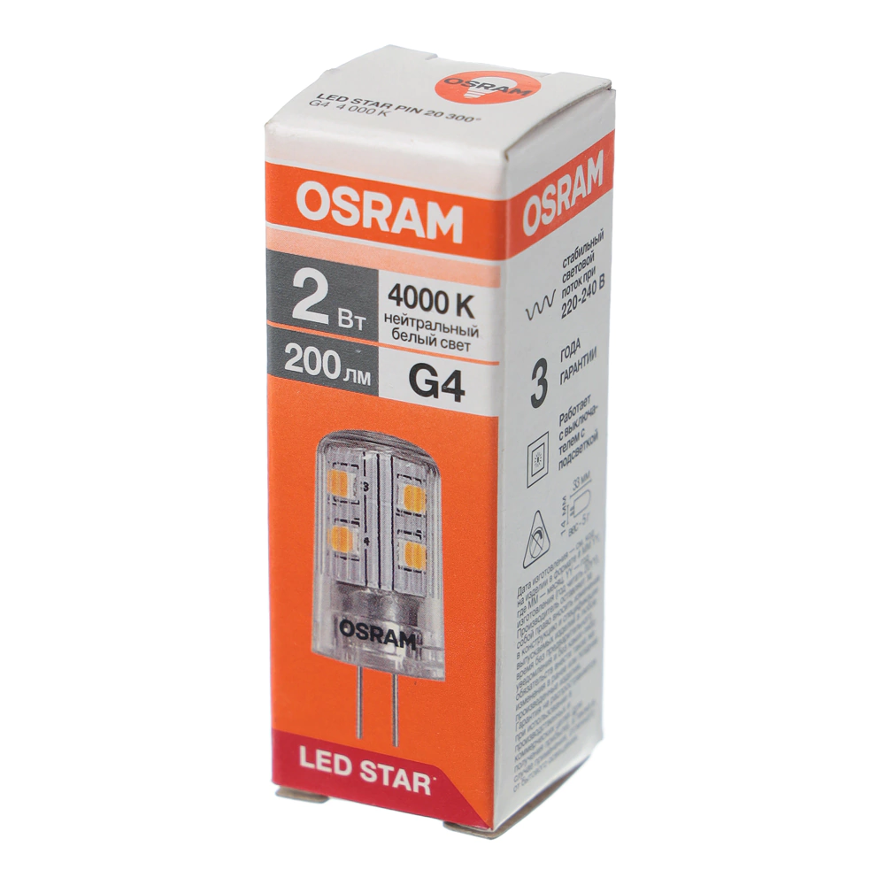 Светодиодная лампа OSRAM 2 Вт G4 220 В нейтральный свет