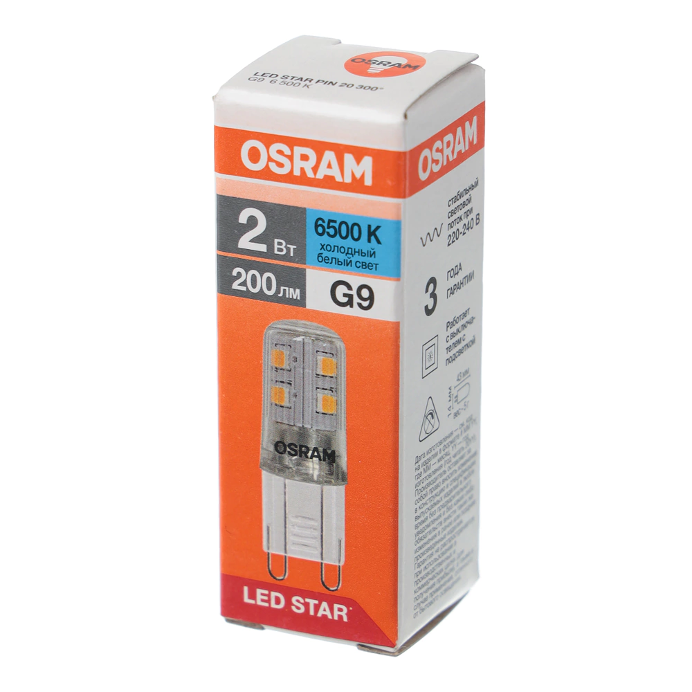 Светодиодная лампа OSRAM 2 Вт G9 220 В холодный свет