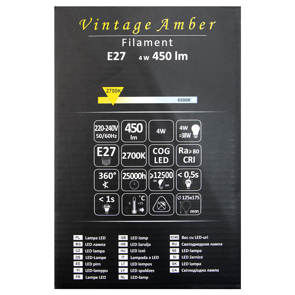 Светодиодная лампа Polux Шар/С 4Вт 2700K E27