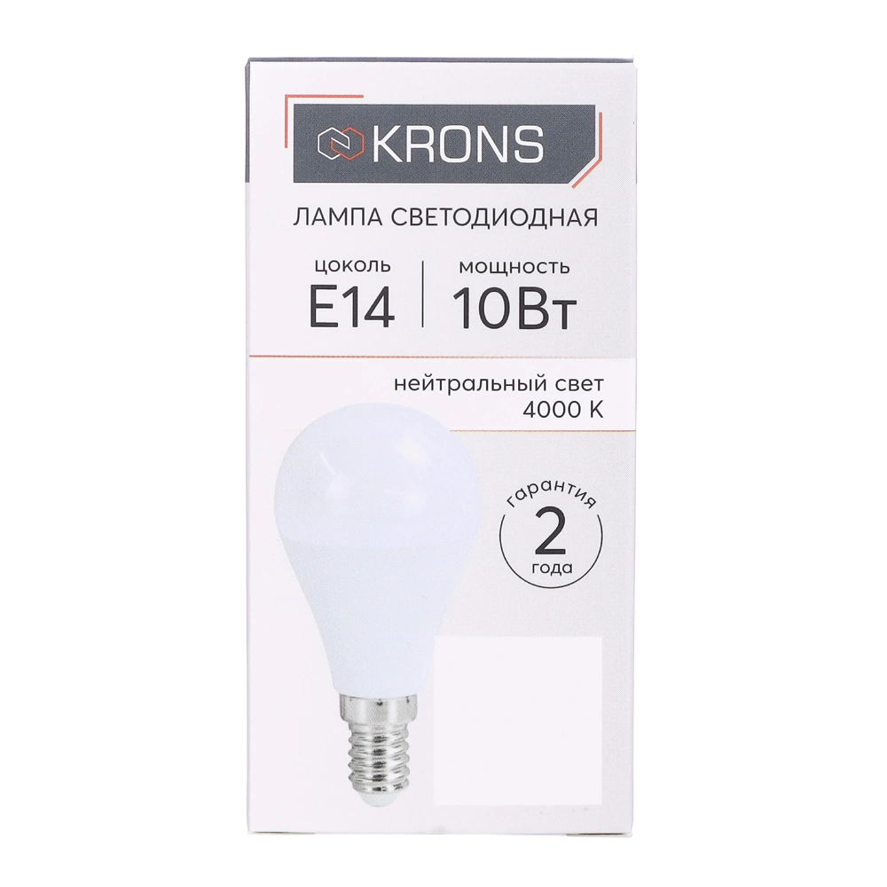 Светодиодная лампа 10 Вт Е14/Р нейтральный свет KRONS