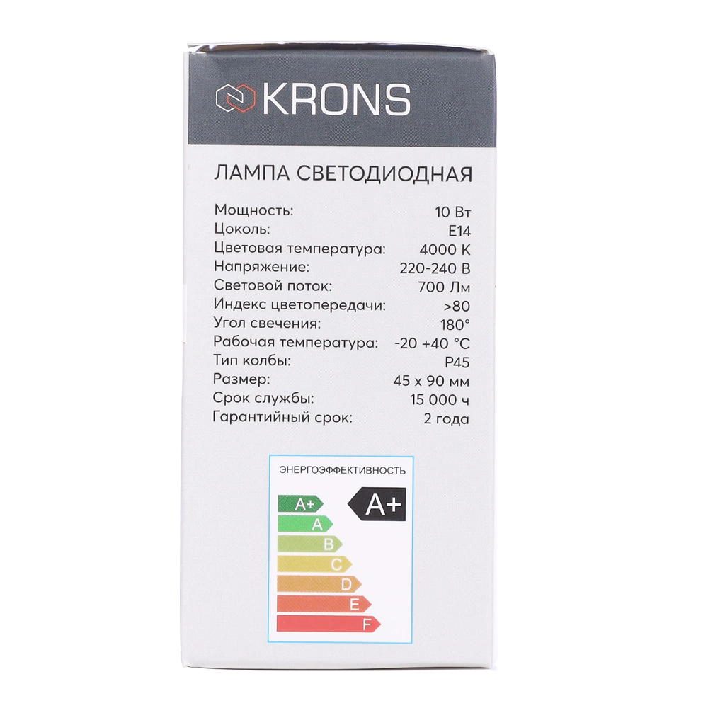 Светодиодная лампа 10 Вт Е14/Р нейтральный свет KRONS