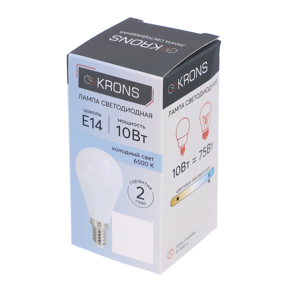 Светодиодная лампа 10 Вт Е14/Р холодный свет KRONS