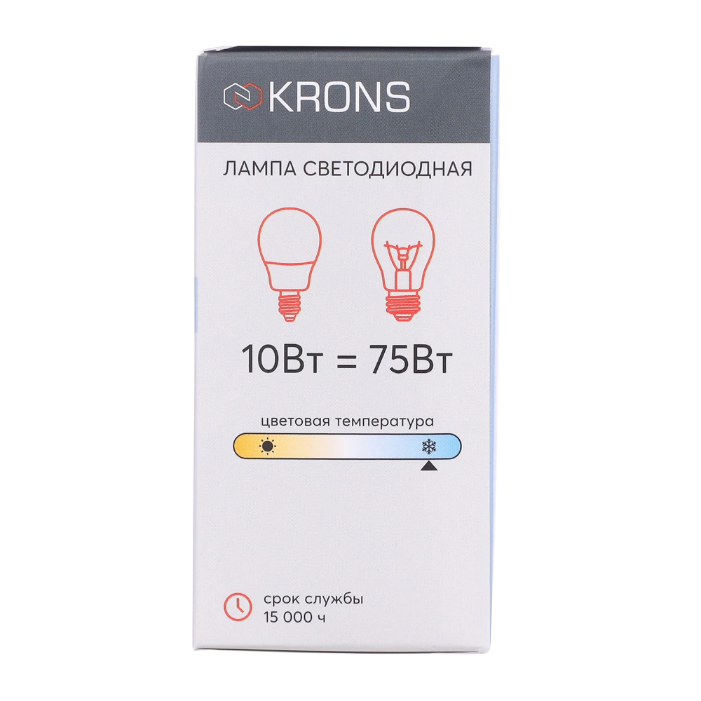 Светодиодная лампа 10 Вт Е14/Р холодный свет KRONS