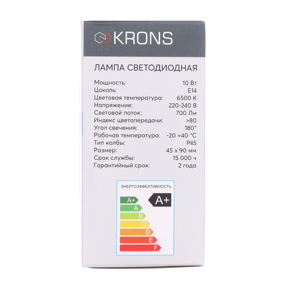 Светодиодная лампа 10 Вт Е14/Р холодный свет KRONS