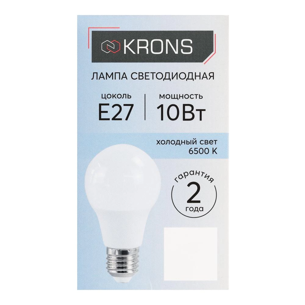 Светодиодная лампа 10 Вт Е27/А холодный свет KRONS