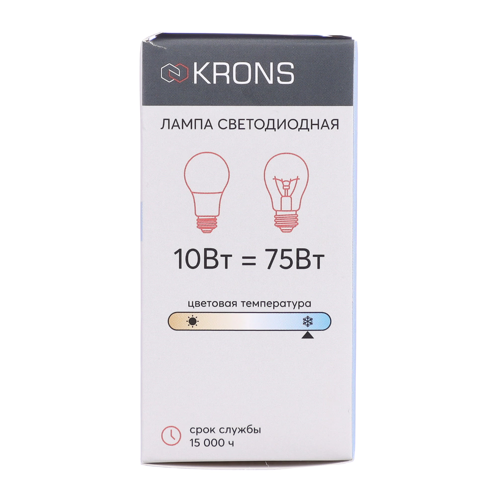 Светодиодная лампа 10 Вт Е27/Р холодный свет KRONS
