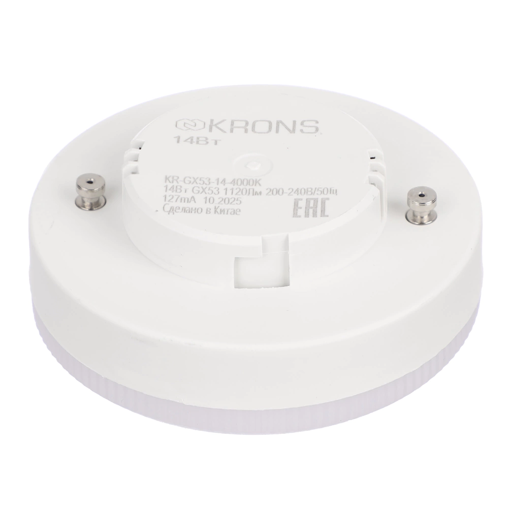 Светодиодная лампа 14 Вт GX53 нейтральный свет KRONS