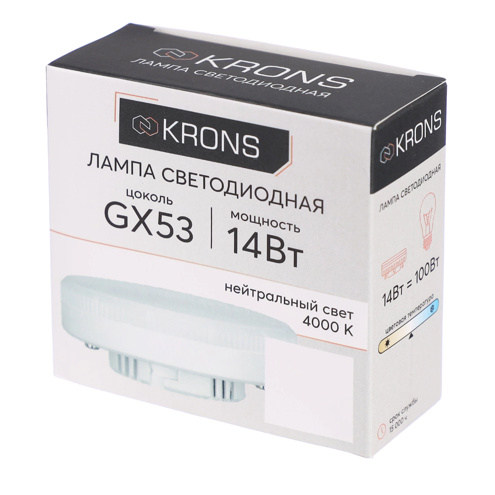 Светодиодная лампа 14 Вт GX53 нейтральный свет KRONS