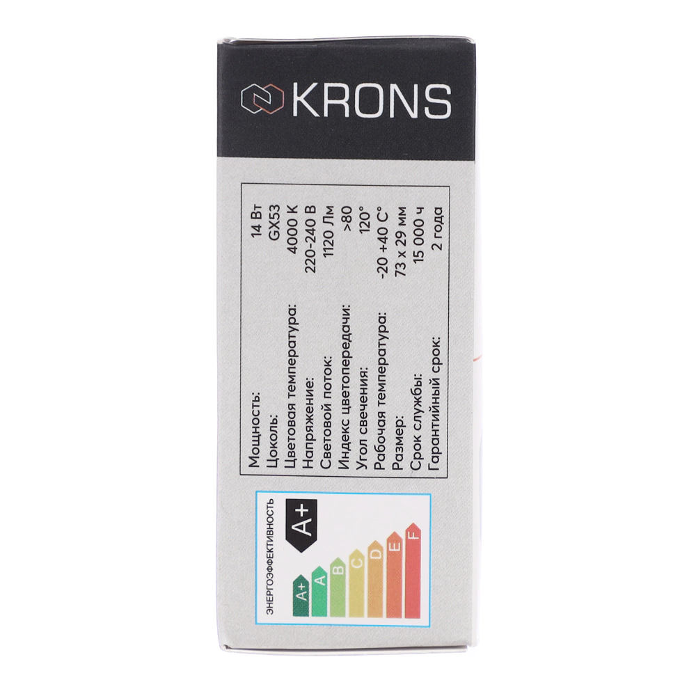 Светодиодная лампа 14 Вт GX53 нейтральный свет KRONS
