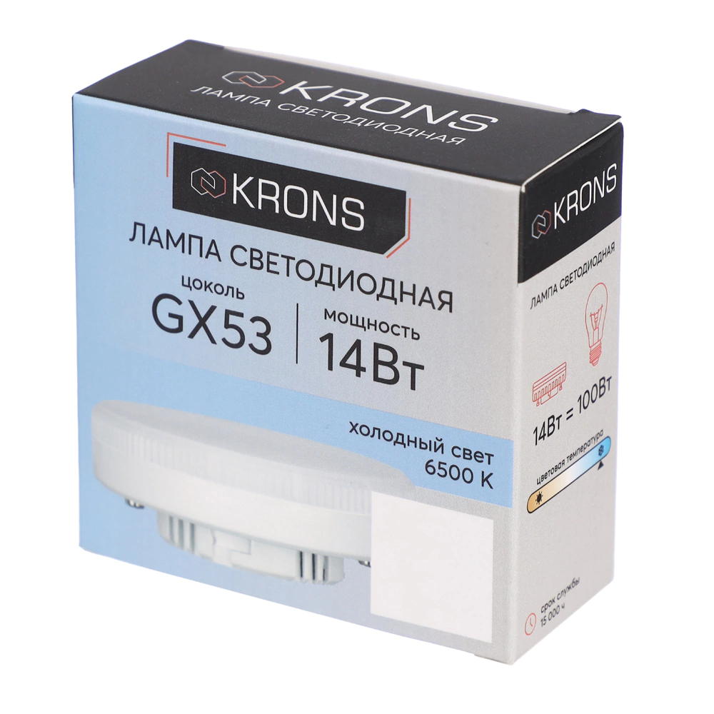 Светодиодная лампа 14 Вт GX53 холодный свет KRONS