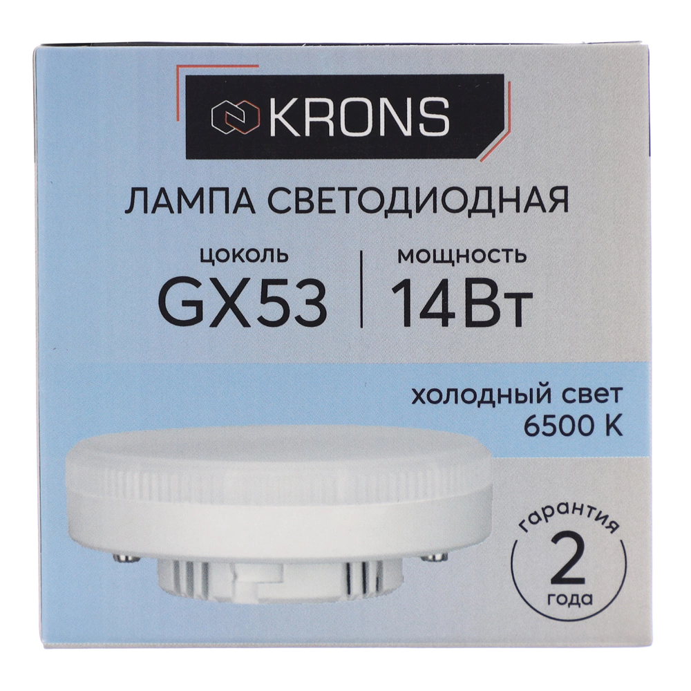 Светодиодная лампа 14 Вт GX53 холодный свет KRONS