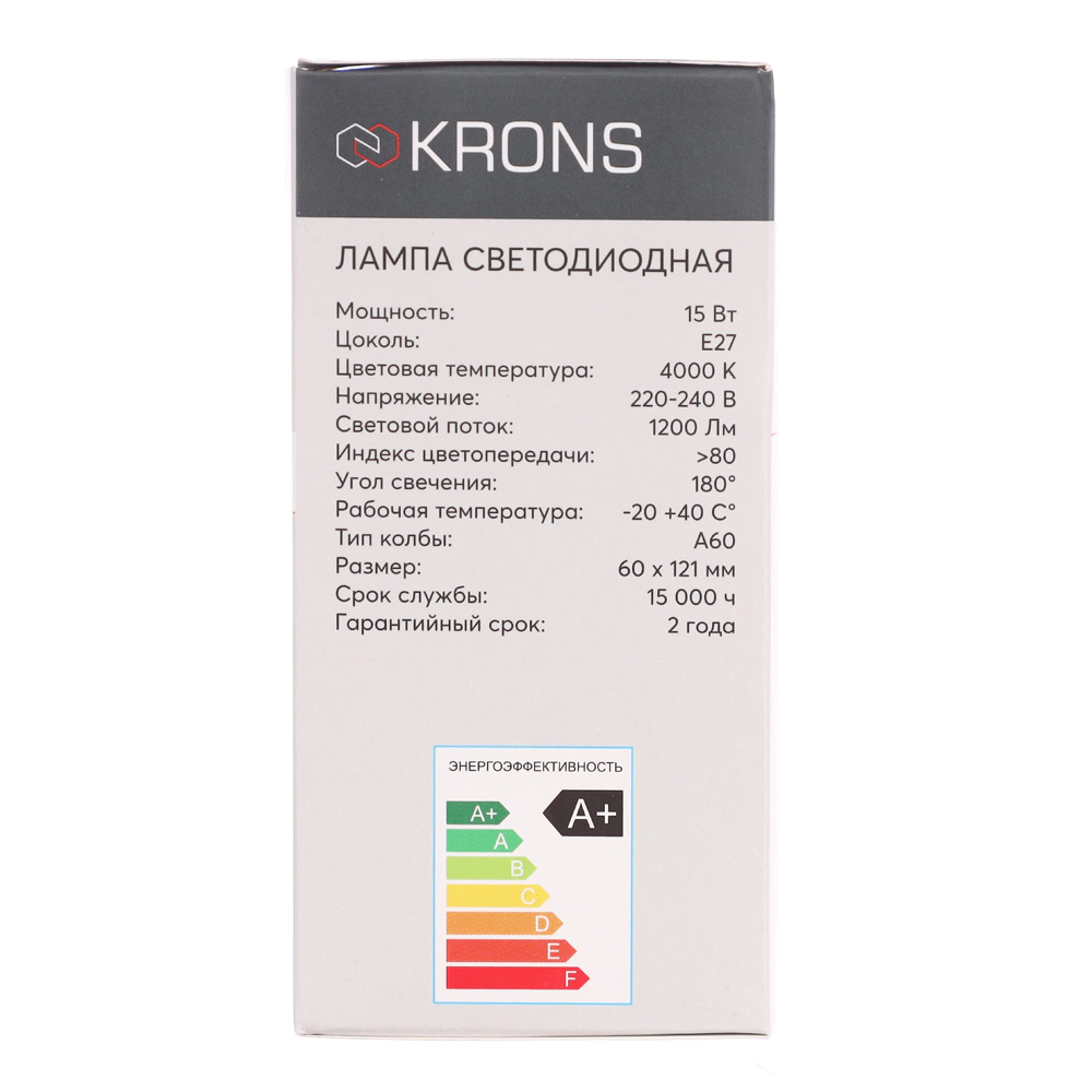 Светодиодная лампа 15 Вт Е27/А нейтральный свет KRONS