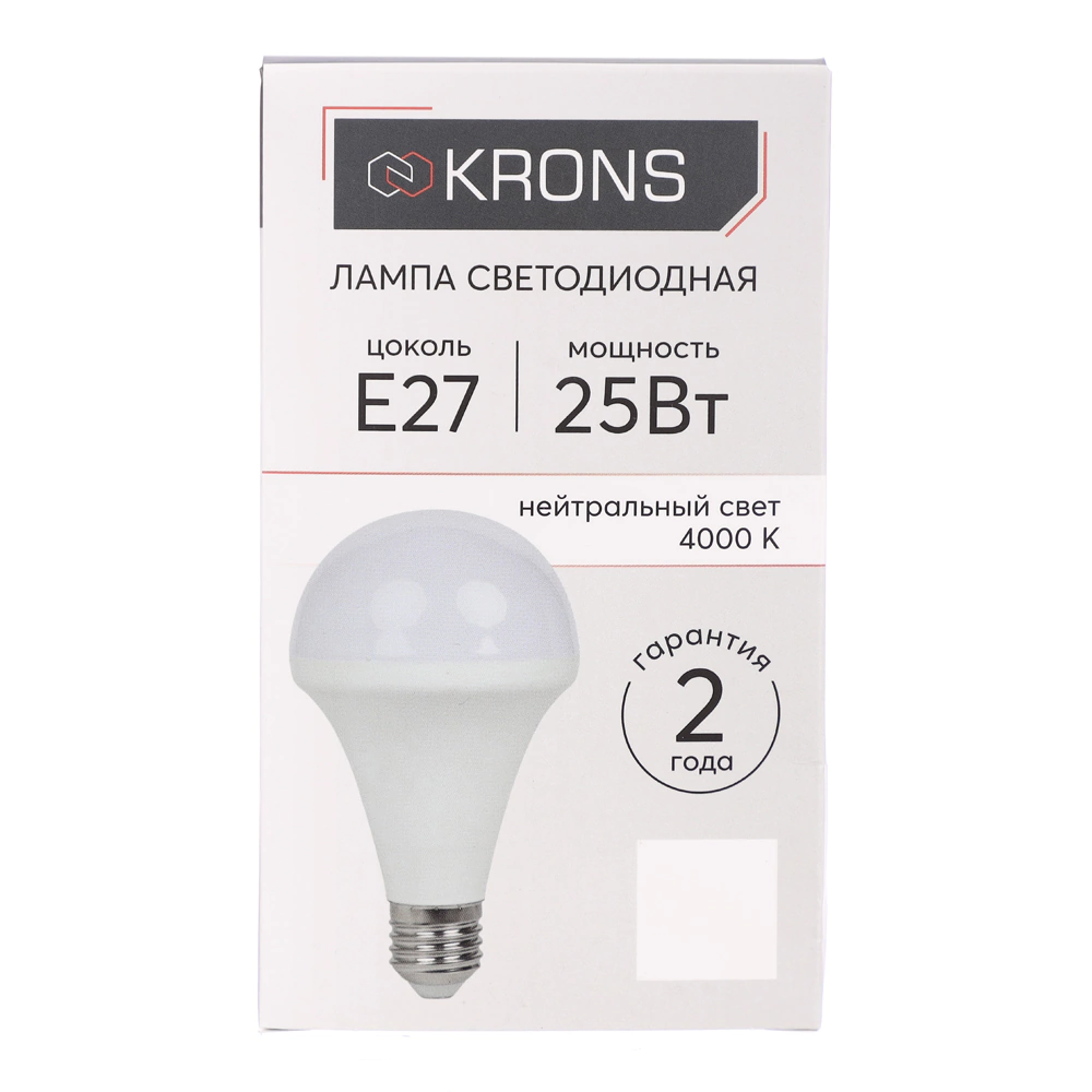 Светодиодная лампа 25 Вт Е27/А нейтральный свет KRONS