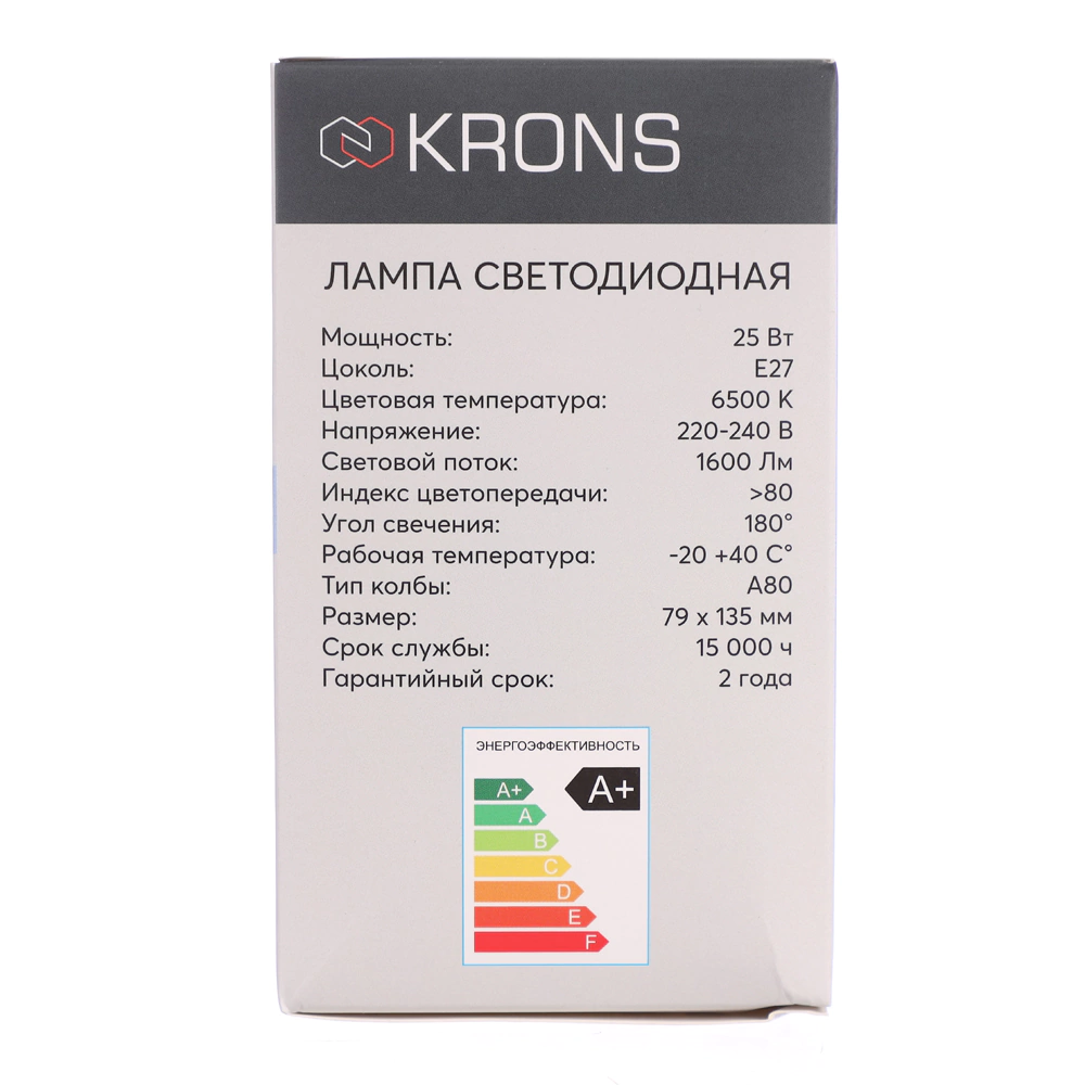 Светодиодная лампа 25 Вт Е27/А холодный свет KRONS