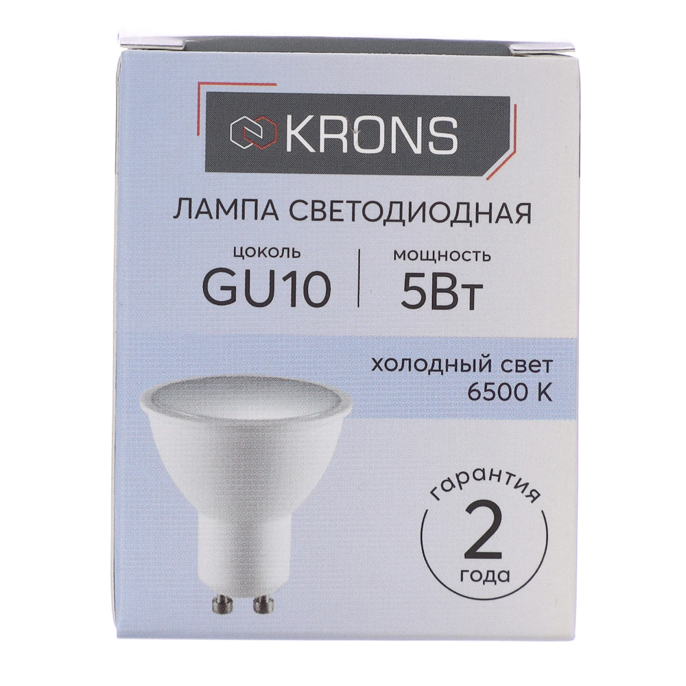 Светодиодная лампа 5 Вт GU10 холодный свет KRONS