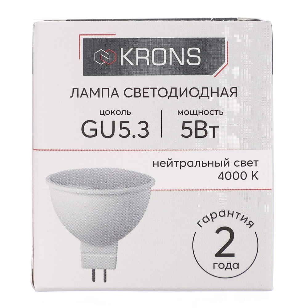 Светодиодная лампа 5 Вт GU5,3 220 В нейтральный свет KRONS