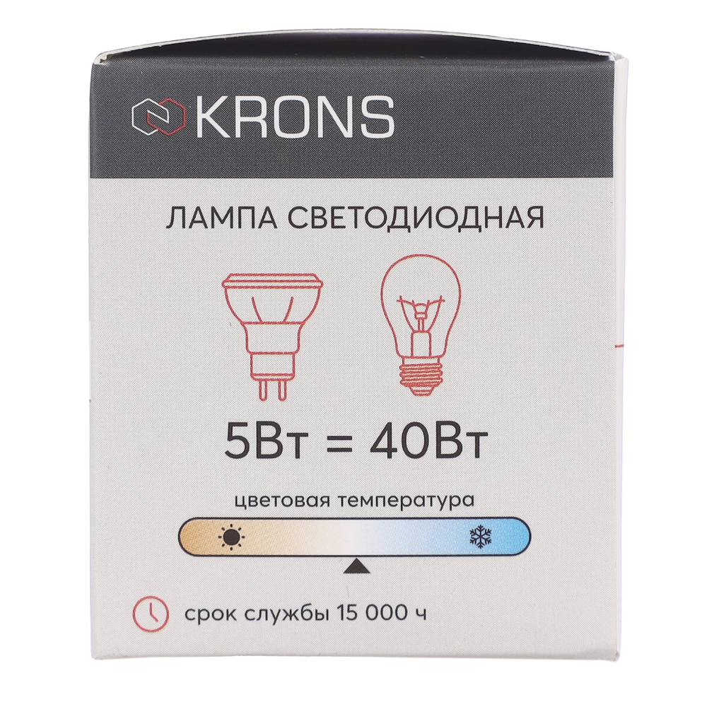 Светодиодная лампа 5 Вт GU5,3 220 В нейтральный свет KRONS