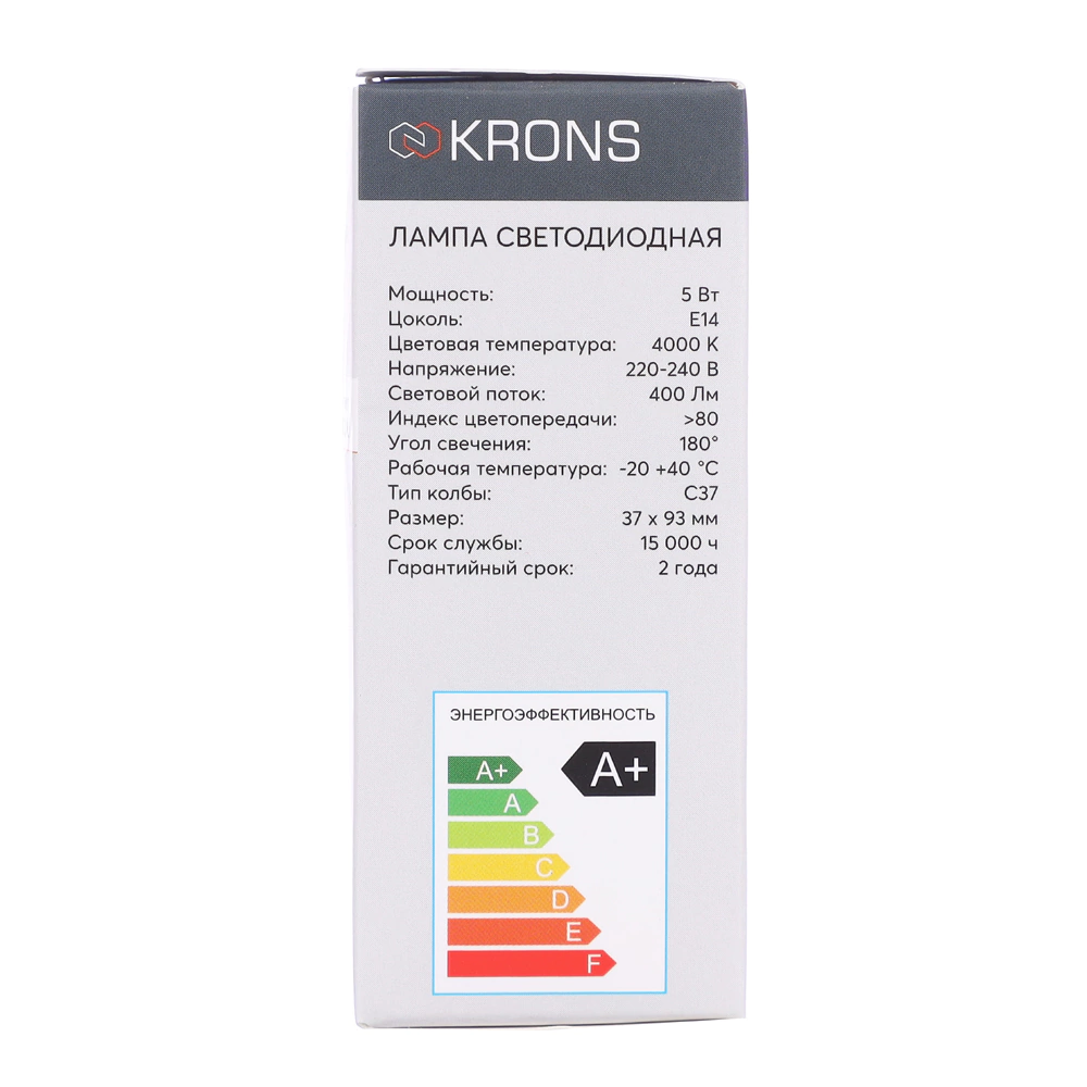 Светодиодная лампа 5 Вт Е14/B нейтральный свет KRONS