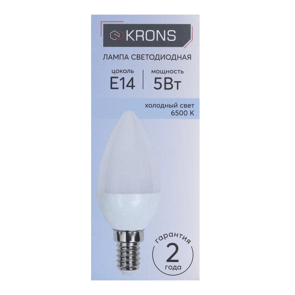 Светодиодная лампа 5 Вт Е14/B холодный свет KRONS