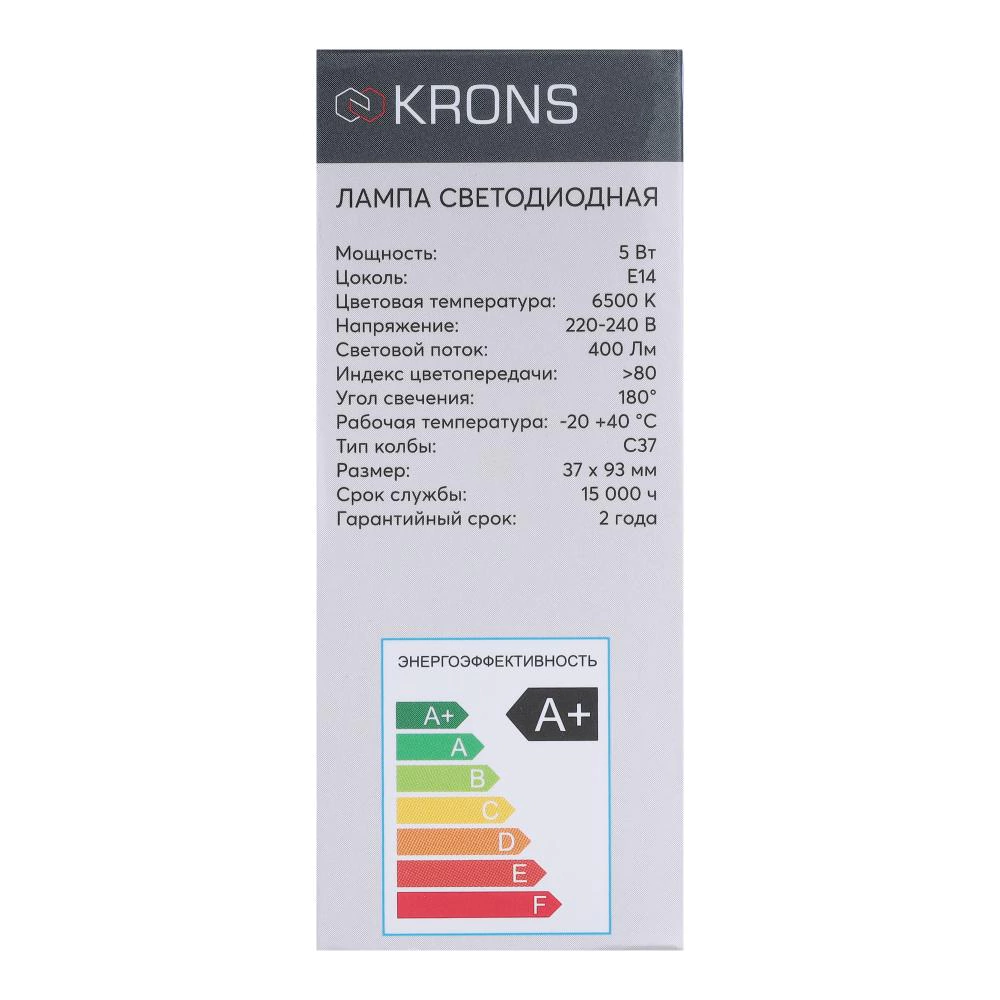 Светодиодная лампа 5 Вт Е14/B холодный свет KRONS