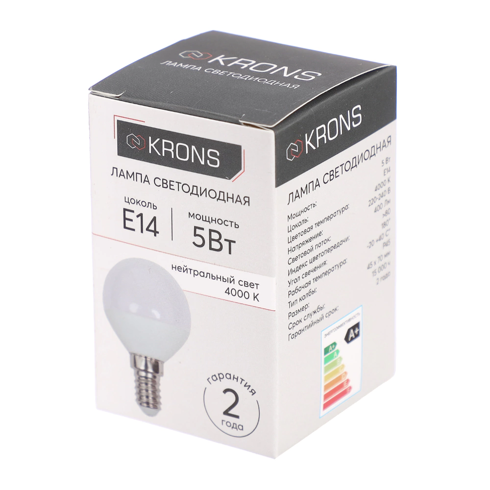 Светодиодная лампа 5 Вт Е14/Р нейтральный свет KRONS