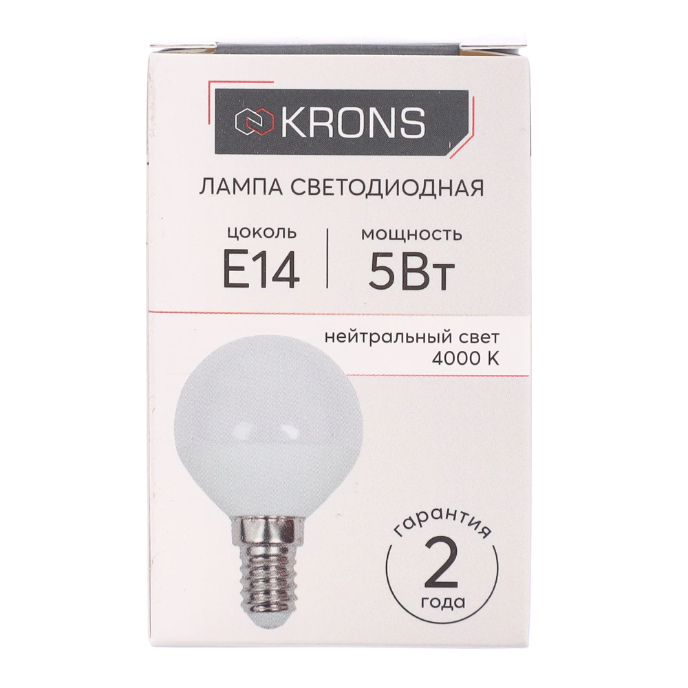 Светодиодная лампа 5 Вт Е14/Р нейтральный свет KRONS