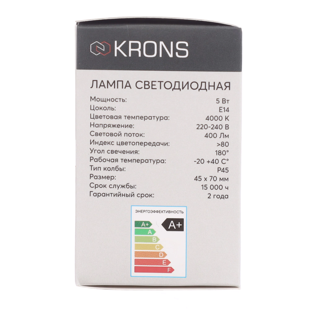 Светодиодная лампа 5 Вт Е14/Р нейтральный свет KRONS
